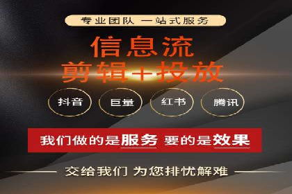 百度竞价排名案例分享：教育行业的成功推广